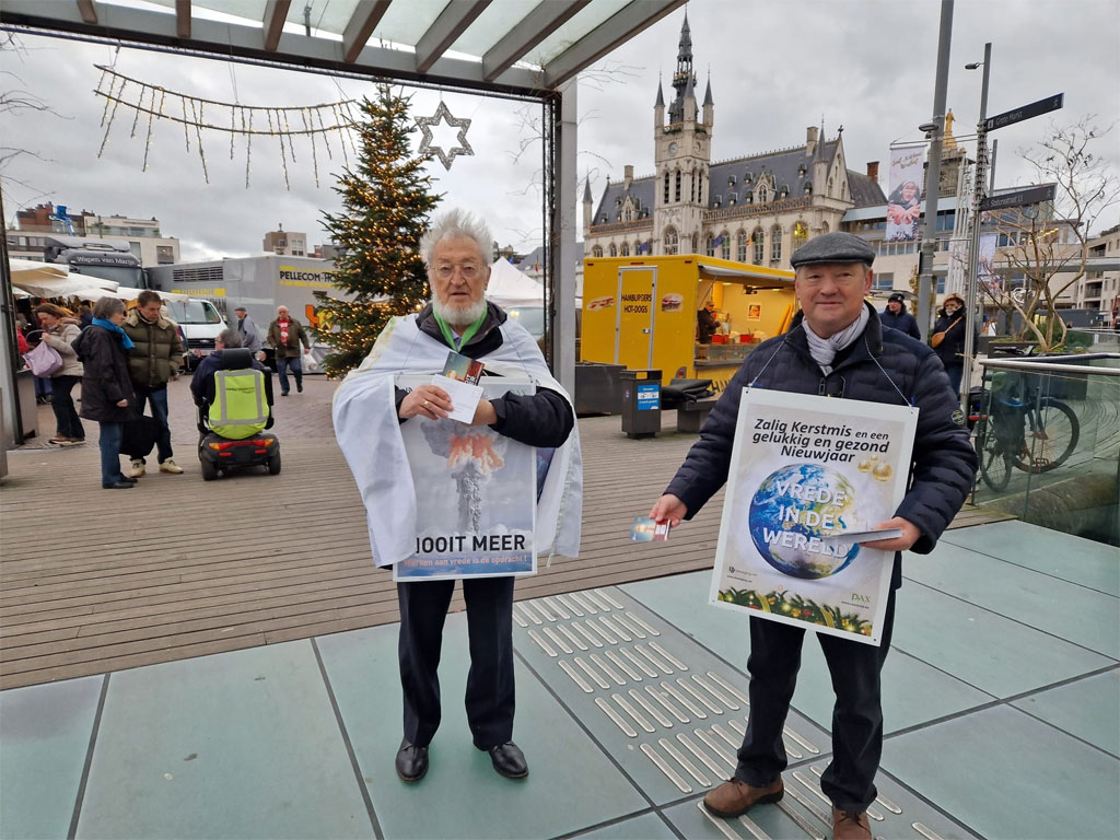 © Patric Gorrebeeck